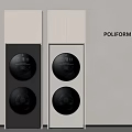 POLIFORM Modern White And Gray Washing Machine And Dryer With Round Control Panels
