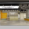VELOBAS Boutique Interior With Yellow Staircase Arched Windows And Display Area