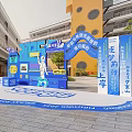 Vibrant Spring Campus Activity Installation With Cartoon Figure And Blue Yellow Design