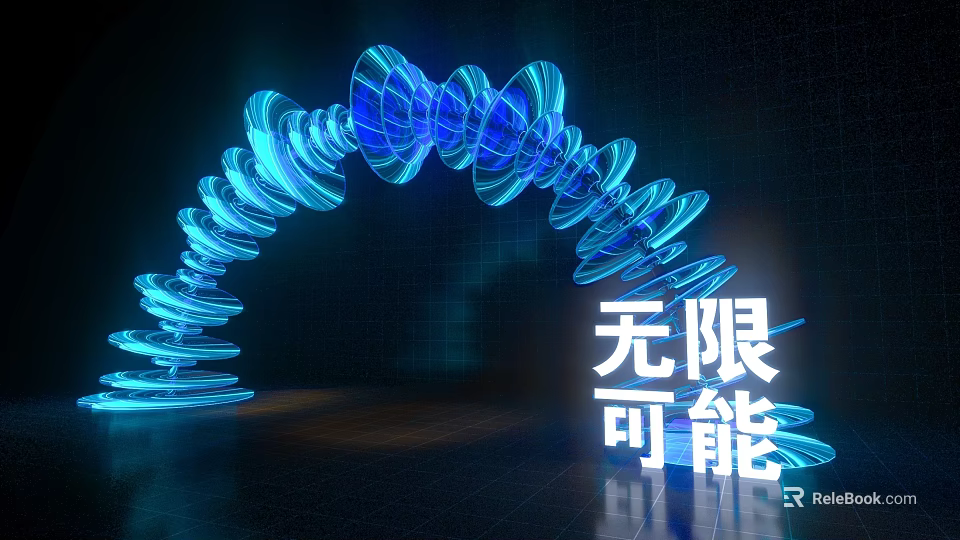 Futuristic Blue Glowing Spiral Archway Design With Innovative Modern Elements 3d model 