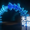 Futuristic Blue Glowing Spiral Archway Design With Innovative Modern Elements 3d model