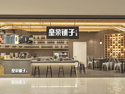 Royal Bubble Tea Shop Interior Design with Counter Shelves Warm Lighting Dining Tables and Chairs 3d model