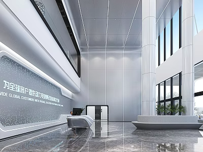 Modern Medical Reception Desk Area Featuring White Counter Smooth Floor Large Windows And Green Plants 3d model