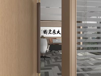 Modern Office Interior Design With Wooden Partition Glass Blinds Work Desk And Office Chair 3d model