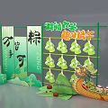 Traditional Dragon Boat Festival Photo Spot With Zongzi Displays And Dragon Boat Decorations