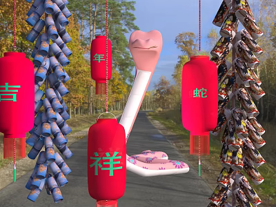 Snake in Outdoor Scene with Hanging Blue and Red Lanterns and Auspicious Decorations 3d model