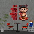 Gray Sofa Background Wall Interior with Red Chinese Characters Cartoon Figure and Green Plant Decor