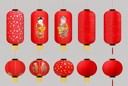 Lanterns Festive Lanterns 3d model