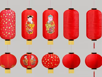 Lanterns Festive Lanterns 3d model