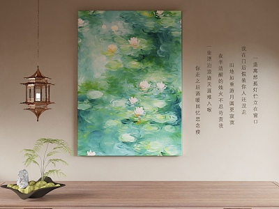 modern decorative painting 3d model