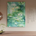 modern decorative painting 3d model