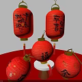 Traditional Red Chinese Lanterns With Fortune Characters For New Year Decorations On Red Background