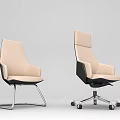 Beige Leather Office Chair With Fixed Metal Frame And Swivel Wheel Base Design