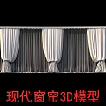 Modern Curtains 3D Model Design With Elegant Drapery And Fabric Details