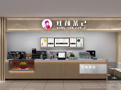 Elegant Milk Tea Shop Interior With Counter Coffee Machine And Fresh Fruits 3d model
