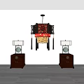 Chinese Traditional Lighting Combination With Chandelier And Table Lamps On Wooden Cabinets
