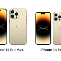iPhone 14 Pro And Pro Max Smartphones With Gold Design Camera System And Display Screen 3d model
