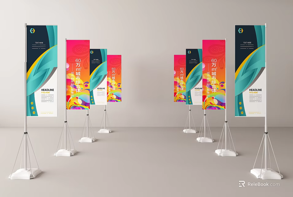 Multiple Colorful Modern Roll Up Display Billboards With Vibrant Exhibition Designs 3d model 
