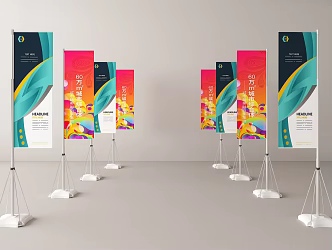 Road flagpole knife flag water injection road flag activity road flag billboard 3d model