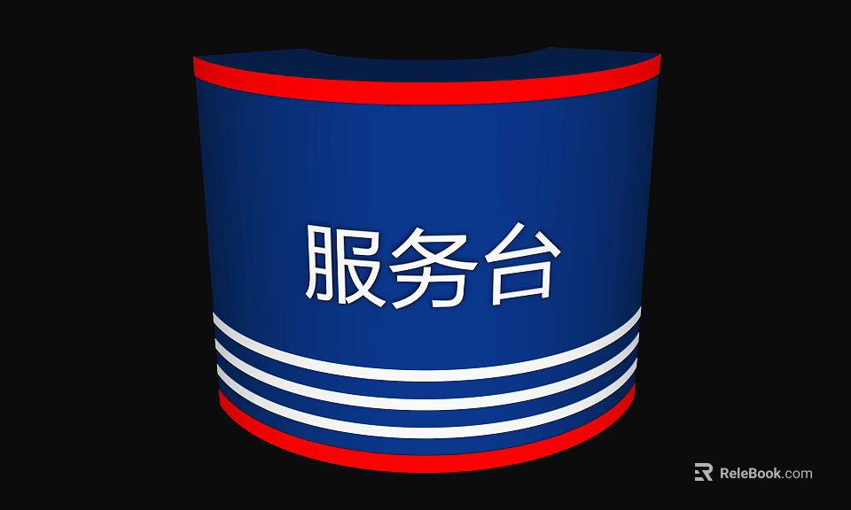 Modern Blue Reception Desk With Red And White Striped Decorative Trim 3d model 