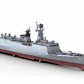 Modern Warship With Grey Hull Red Bottom Radar Systems And Hull Number 510