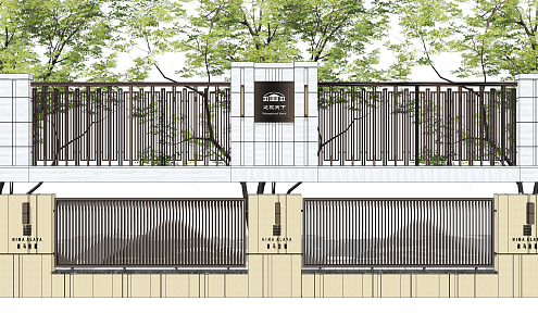 Modern walled residential area fence New Asian iron fence 3d model