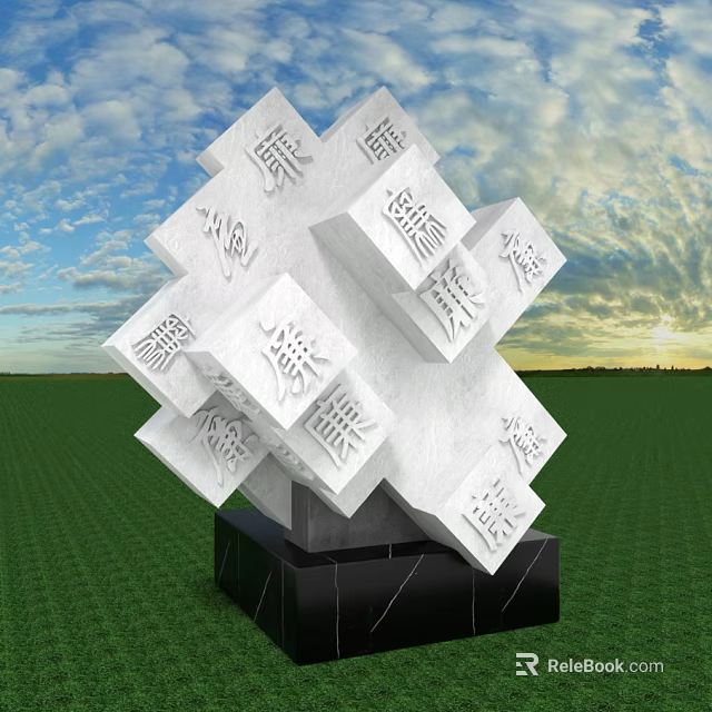 Roadside Facilities With White Cubic Sculpture Carved Chinese Moral Characters On Green Grass 3d model 