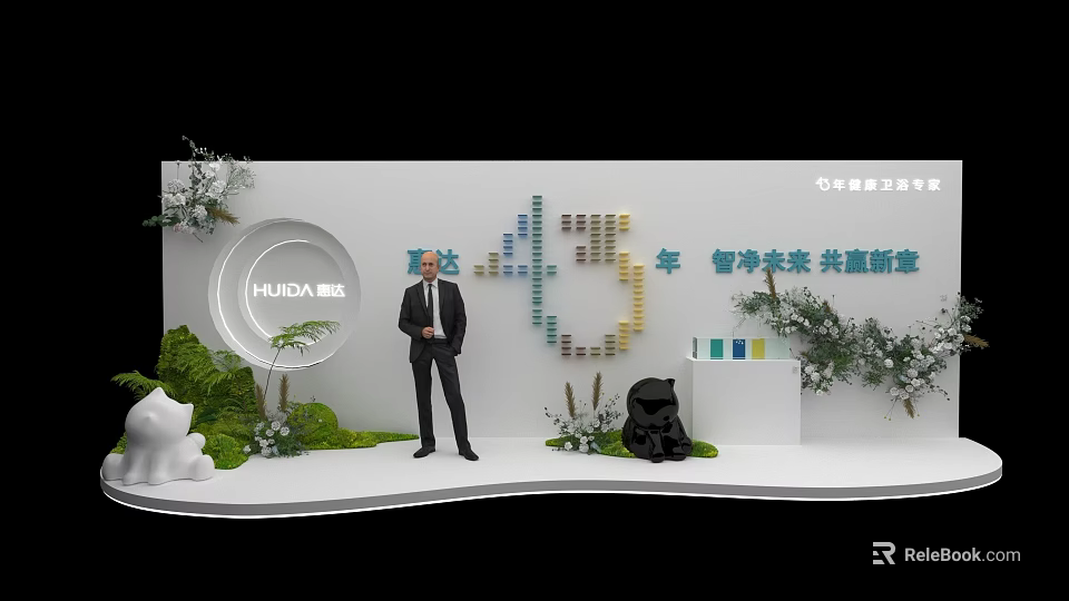 HUDA 45th Anniversary Photo Check In Spot With Green Plants And Panda Doll 3d model 