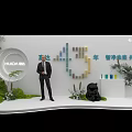 HUDA 45th Anniversary Photo Check In Spot With Green Plants And Panda Doll