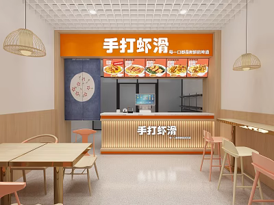 Cozy Handmade Shrimp Paste Restaurant Interior With Counter Tables Chairs And Pendant Lights 3d model
