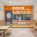 Cozy Handmade Shrimp Paste Restaurant Interior With Counter Tables Chairs And Pendant Lights