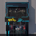 Modern Door Head Technology Sense Script Kill Door Head 3d model