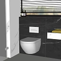 Modern Bathroom Interior With White Wall Mounted Toilet And Black Wall Design