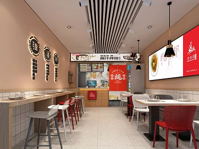Modern Restaurant Interior With Red Chairs White Stools Counter Hanging Lights And Wall Decor 3d model