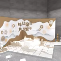 Elegant Photo Check In Spot With Mountain Shaped Backdrop Firework Decorations And City Skyline