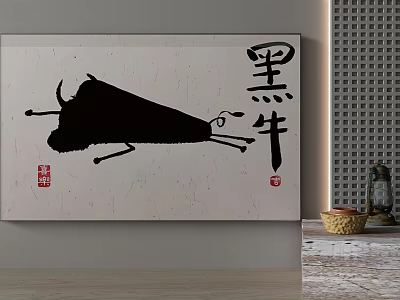 Traditional Chinese Black Ox Painting With Calligraphy On Canvas Wall Art 3d model