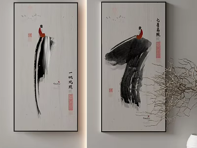 Chinese Style Wall Art With Ink Paintings Calligraphy And Branch Decor 3d model