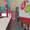 Cozy Milk Tea Shop Interior With Wooden Counter Arched Door And Stone Wall
