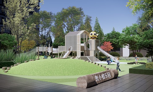 Modern Children's Play Area Tree House Children's Play Area 3d model