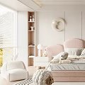 Cozy Kids Room Interior With Pink Headboard Star Wall Decor Stuffed Toys And Rug
