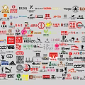 Diverse Array of Various Global Brand Logos Displayed on White Background