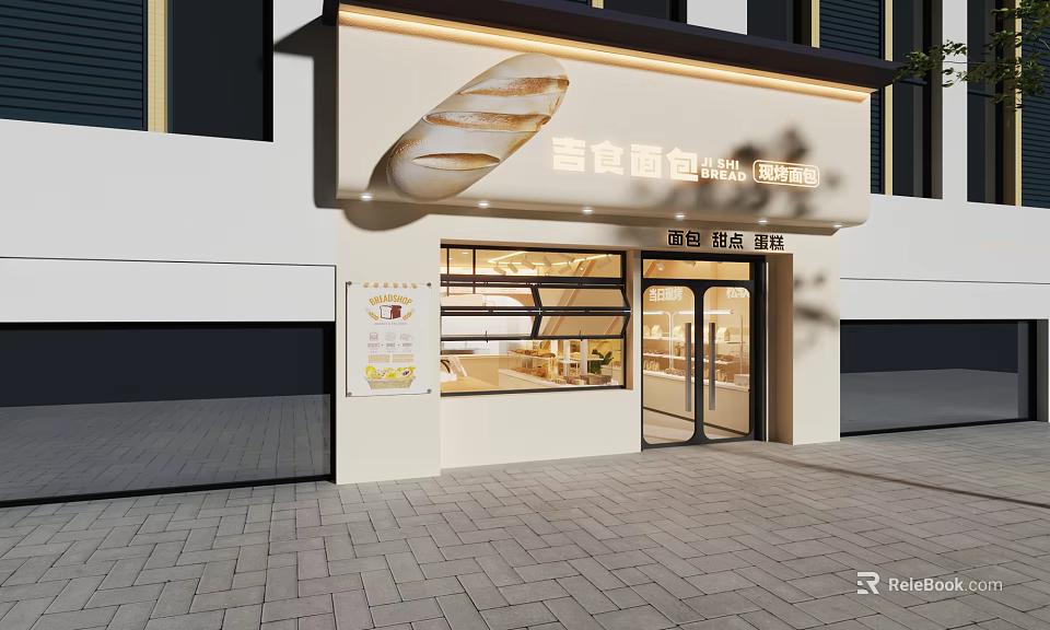 Bakery Storefront with Bread Logo Glass Doors and Bright Display Windows Sunny Branch 3d model 