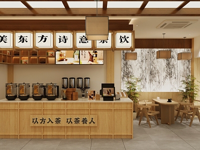 Modern New Chinese Milk Tea Shop Cafe Tea Room Tea House New Chinese Dining Table and Chair Combination Milk Tea Shop Console Milk Tea Shop Workbench Milk Tea Shop Wall Decorative Painting model