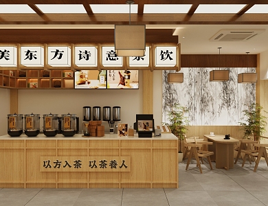 Modern New Chinese Milk Tea Shop Cafe Tea Room Tea House New Chinese Dining Table and Chair Combination Milk Tea Shop Console Milk Tea Shop Workbench Milk Tea Shop Wall Decorative Painting 3d model