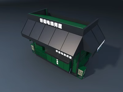Cozy Pet Dog House With Green Exterior And Black Roof Structure 3d model