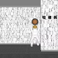 Modern Textured Tile Wall Design with Astronaut Sculpture and Warm Lighting Accents