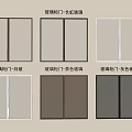 Modern Glass Wardrobe Doors Featuring White Tea Colored Gray And Long Ribbed Styles