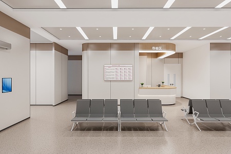 Hospital Physical Examination Center Outpatient Hall 3d model