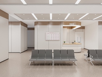 Hospital Physical Examination Center Outpatient Hall 3d model