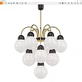 Modern Gold Frame Chandelier With White Spherical Bulbs And Black Accents
